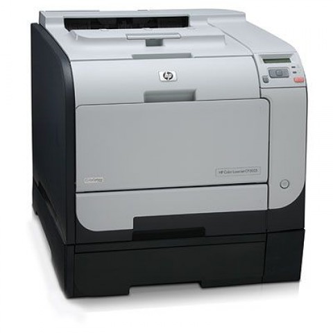 XEROXDocuPrintC525A彩色印表機