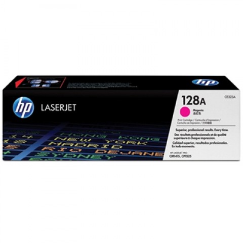 HP LJ Pro CP1525 紅色原廠碳粉匣