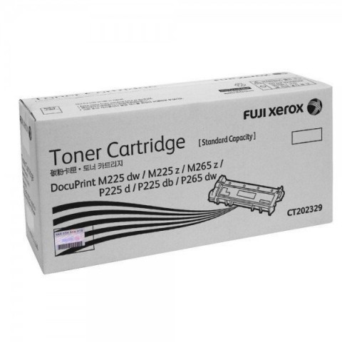 Fuji Xerox DP P225/P265/M225/M265 黑色原廠碳粉匣