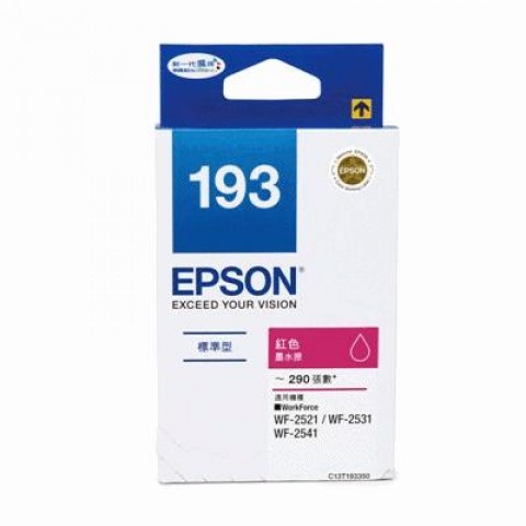 EPSON WF-2521/WF-2531/WF-2541 (T193350) 紅色墨水匣