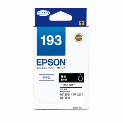 EPSON WF-2521/WF-2531/WF-2541 (T193150) 黑色原廠墨水匣