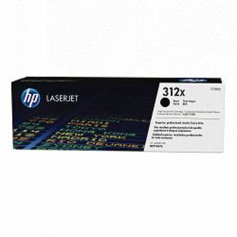 HP CLJ M476 系列高容量黑色原廠碳粉匣