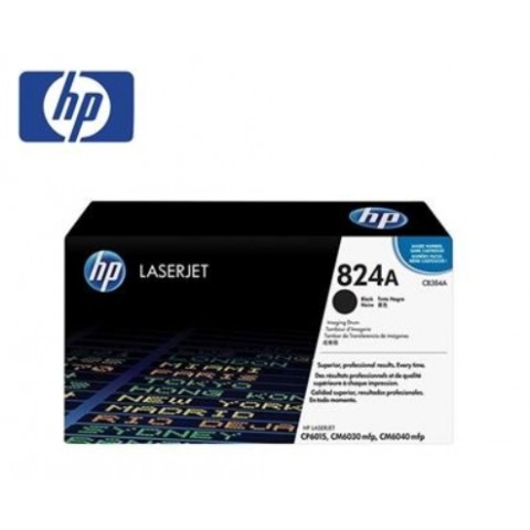HP CLJ CP6015 黑色原廠感光滾筒