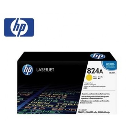 HP CLJ CP6015 黃色原廠感光滾筒