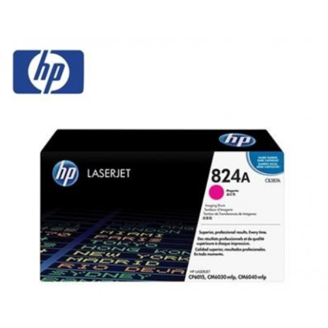 HP CLJ CP6015 紅色原廠感光滾筒