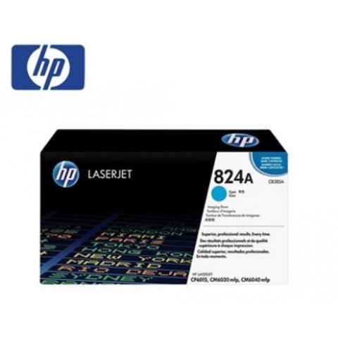 HP CLJ CP6015 藍色原廠感光滾筒