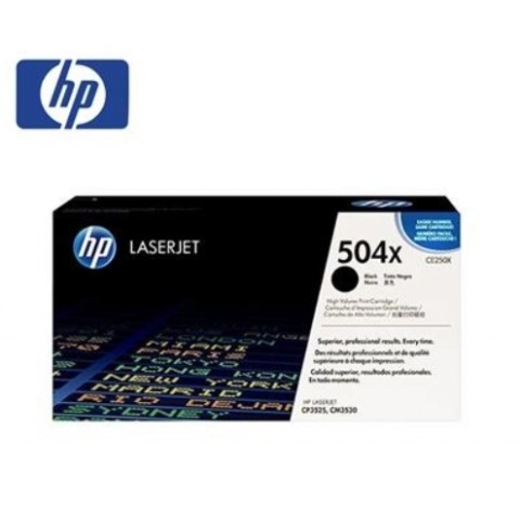 HP CLJ CM3530MFP 系列高容量黑色原廠碳粉匣