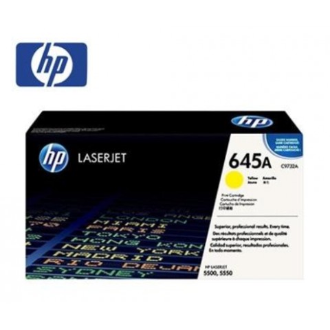 HP CLJ 5500/5550 黃色原廠碳粉匣