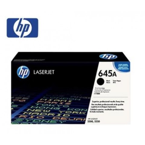 HP CLJ 5500/5550 黑色原廠碳粉匣
