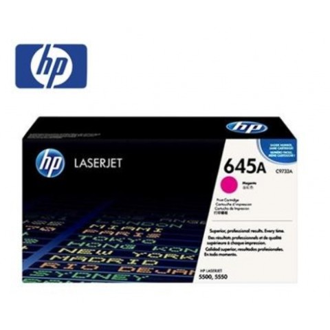 HP CLJ 5500/5550 紅色原廠碳粉匣