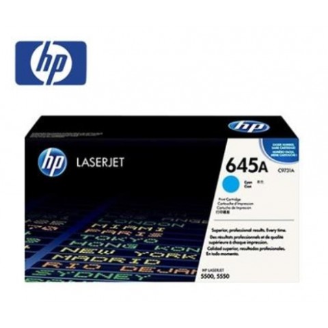 HP CLJ 5500/5550 藍色原廠碳粉匣