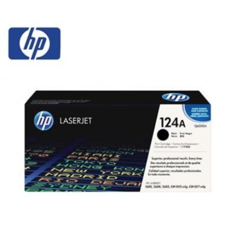 HP CLJ 2605 黑色原廠碳粉匣