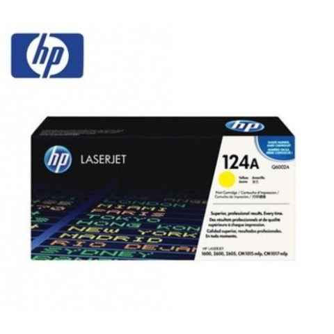 HP CLJ 2605 黃色原廠碳粉匣