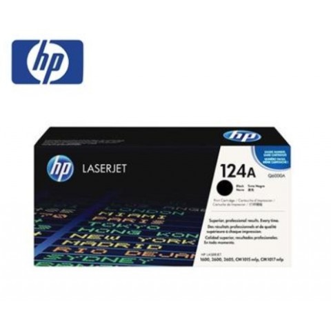 HP CLJ 2600n 黑色原廠碳粉匣