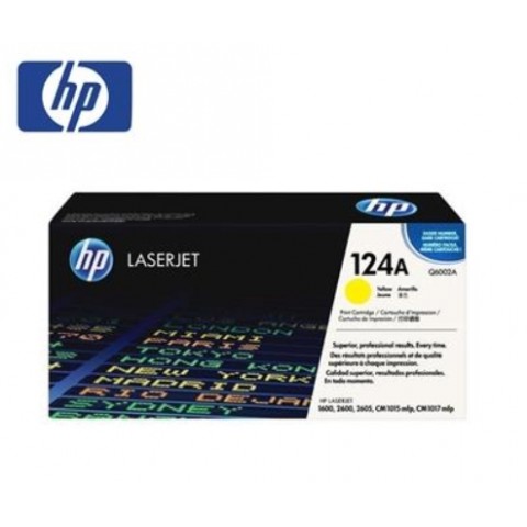 HP CLJ 2600n 黃色原廠碳粉匣