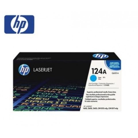 HP CLJ 2600n 藍色原廠碳粉匣
