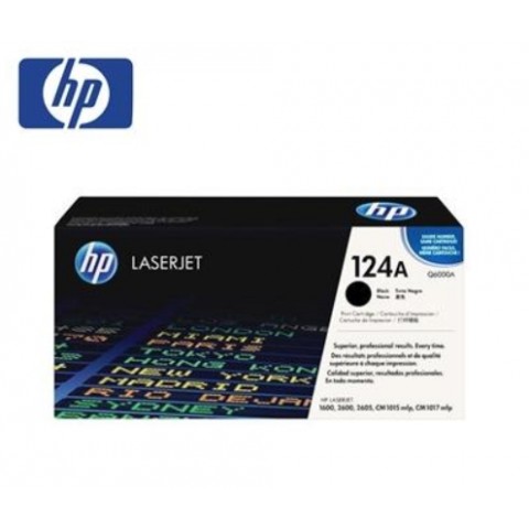 HP CLJ CM1015/1017/1600 黑色原廠碳粉匣