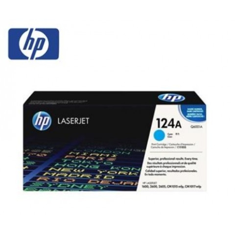 HP CLJ CM1015/1017/1600 藍色原廠碳粉匣