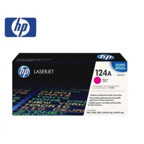 HP CLJ CM1015/1017/1600 紅色原廠碳粉匣