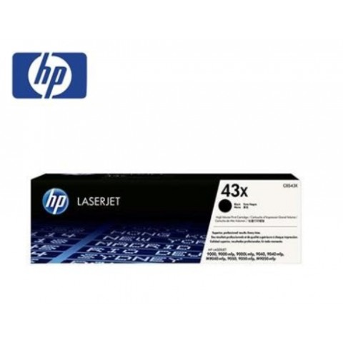 HP LJ 9000/9040/9050 原廠碳粉匣