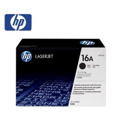 HP HP LJ 5200/5200n/5200dn/5200dtn 系列原廠碳粉匣