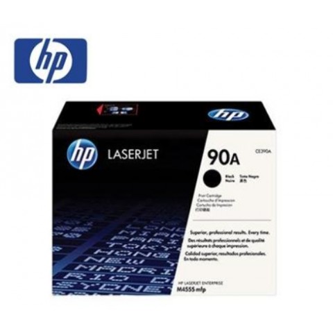 HP LaserJet M601/M602/M603 原廠碳粉匣