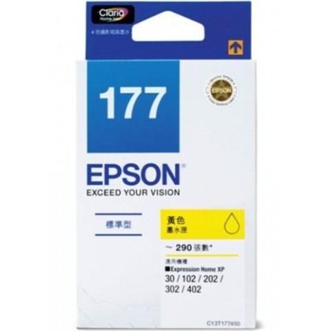 EPSON XP102/XP202/XP302/XP402 (177) 黃色原廠墨水匣