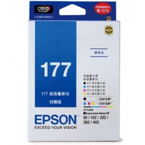 EPSON XP102/XP202/XP302/XP402 (177) 原廠墨匣量販包(黑藍紅黃)