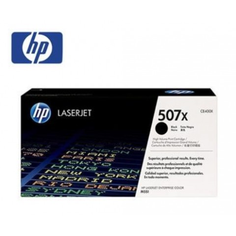 HP LaserJet Color M551/M570/M575 系列高容量黑色原廠碳粉匣