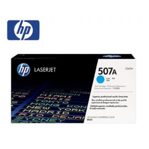 HP LaserJet Color M551n/M570/M575 系列藍色原廠碳粉匣