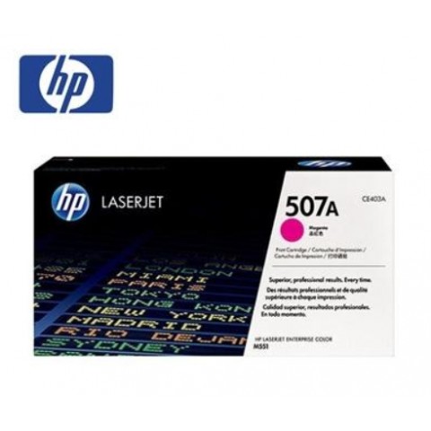 HP LaserJet Color M551n/M570/M575 系列紅色原廠碳粉匣
