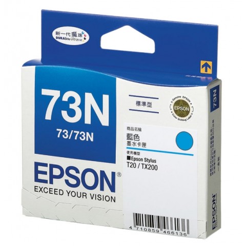 EPSON T105250 藍色墨水匣(T073N)