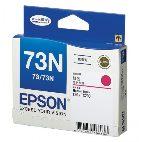 EPSON T105350 紅色墨水匣(T073N)
