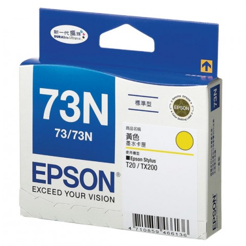 EPSON T105450 黃色墨水匣(T073N)