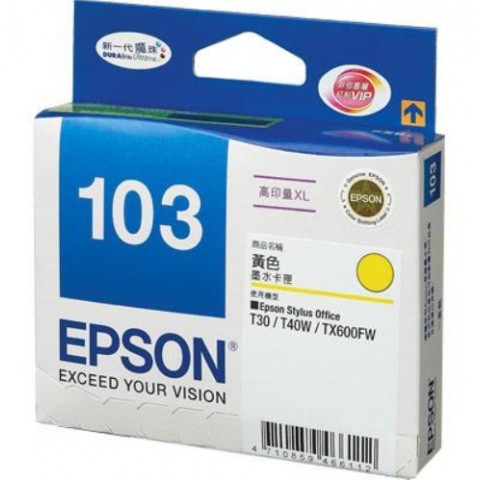 EPSON T40W/TX600FW 黃色原廠墨水匣 (T103)