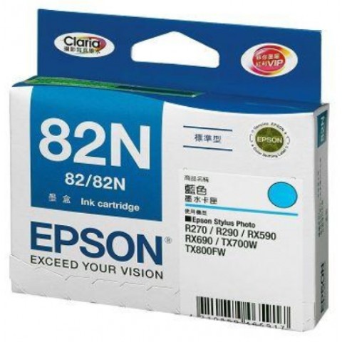 EPSON T112250 藍色原廠墨水匣(T082N)