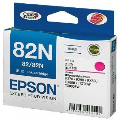 EPSON T112350 紅色原廠墨水匣(T082N)