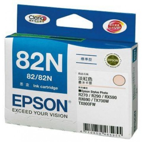 EPSON T112650 淡紅色原廠墨水匣(T082N)