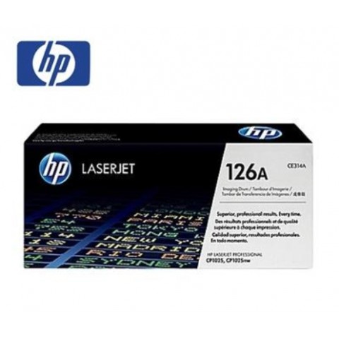 HP CE314A(126A) 原廠感光滾筒組