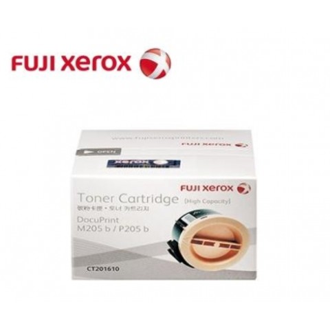 Fuji Xerox DocuPrint P205b/M205b 高容量原廠碳粉匣