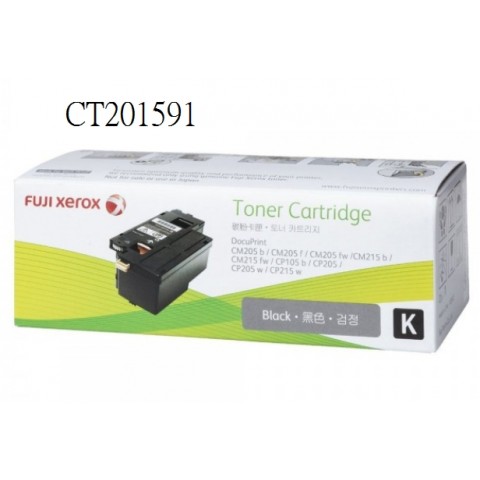 Fuji Xerox DP CM205b 黑色原廠碳粉匣