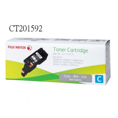 Fuji Xerox DP CP205b 藍色原廠碳粉匣