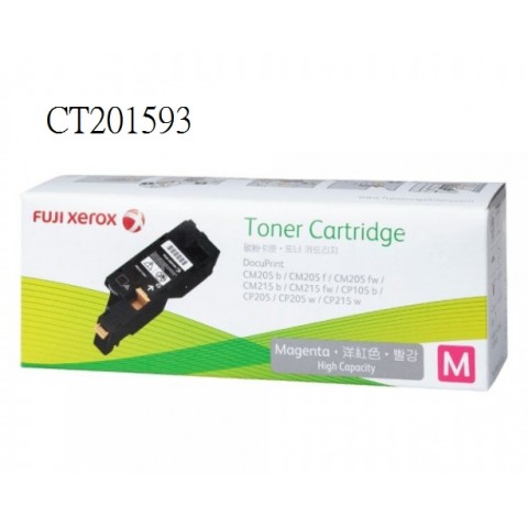 Fuji Xerox DP CM205b 紅色原廠碳粉匣