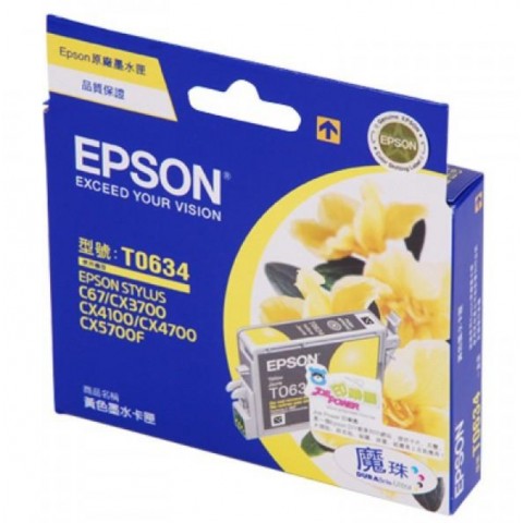 EPSON T063450 黃色原廠墨水匣