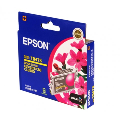 EPSON Stylus C63/C65/C83/CX3500 紅色原廠墨水匣