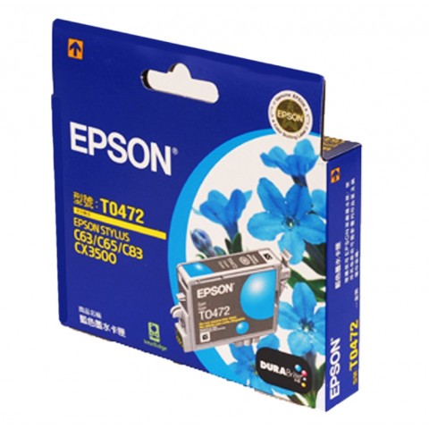 EPSON Stylus C63/C65/C83/CX3500 藍色原廠墨水匣