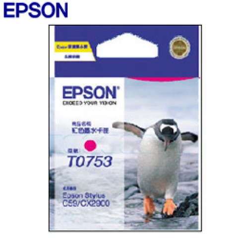 EPSON Stylus C59/CX2900 紅色原廠墨水匣
