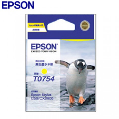 EPSON Stylus C59/CX2900 黃色原廠墨水匣