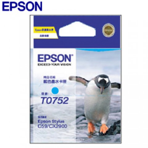 EPSON Stylus C59/CX2900 藍色原廠墨水匣