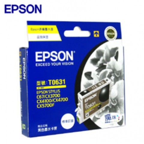 EPSON C67/CX3700/CX4100  /CX4700/CX5700F 黑色原廠墨水匣  
